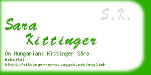 sara kittinger business card